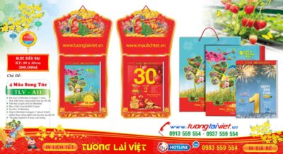 Mẫu Lịch Bloc Chữ Cẩm Thạch