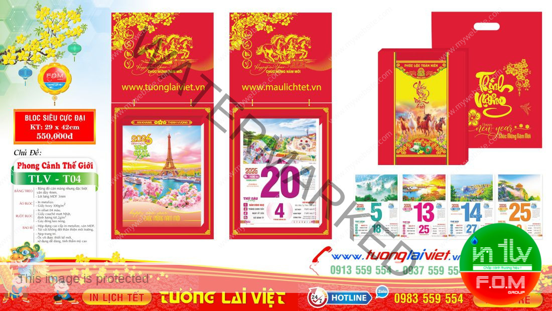 Lịch bloc siêu cực đại Khánh Sơn Mài